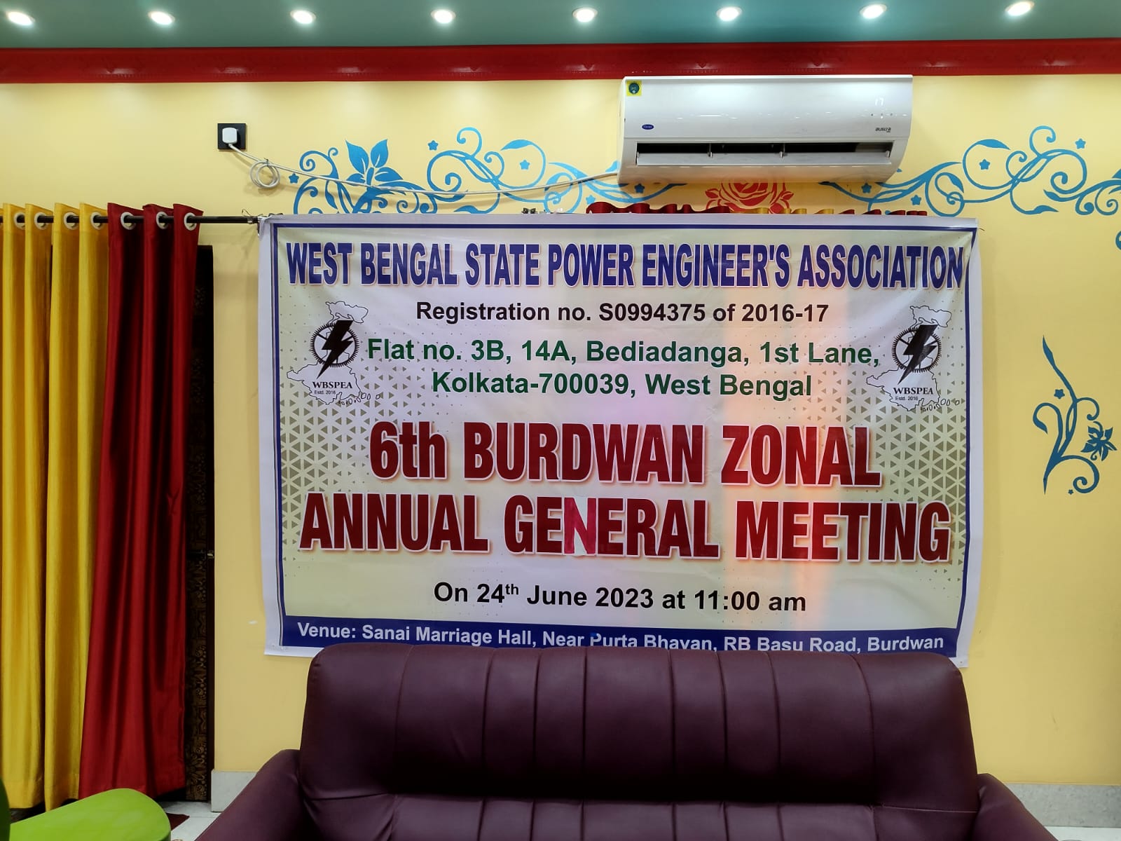 Burdwan 6th AGM Photo 1